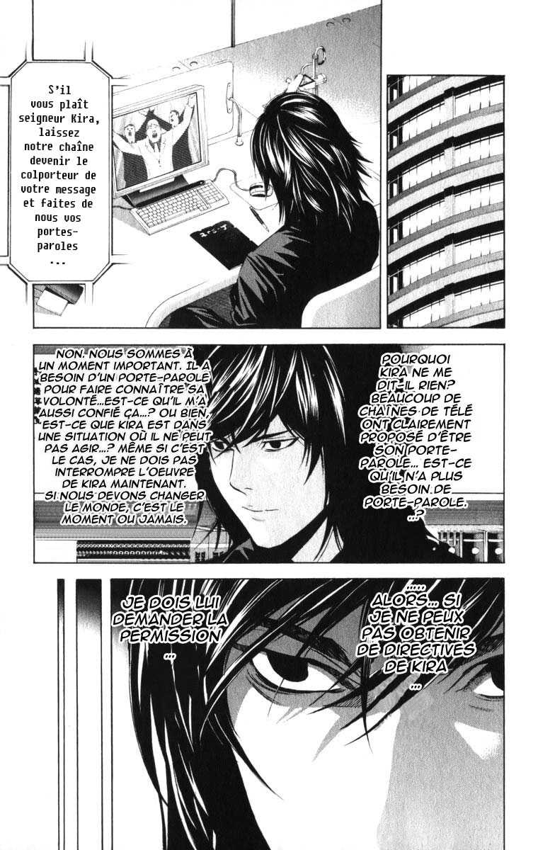 Read Death Note FR Manga Online