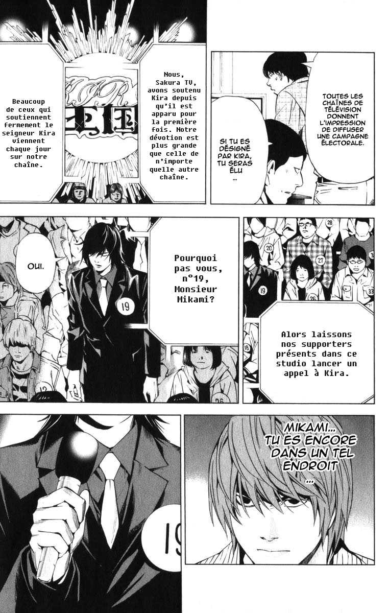 Read Death Note FR Manga Online