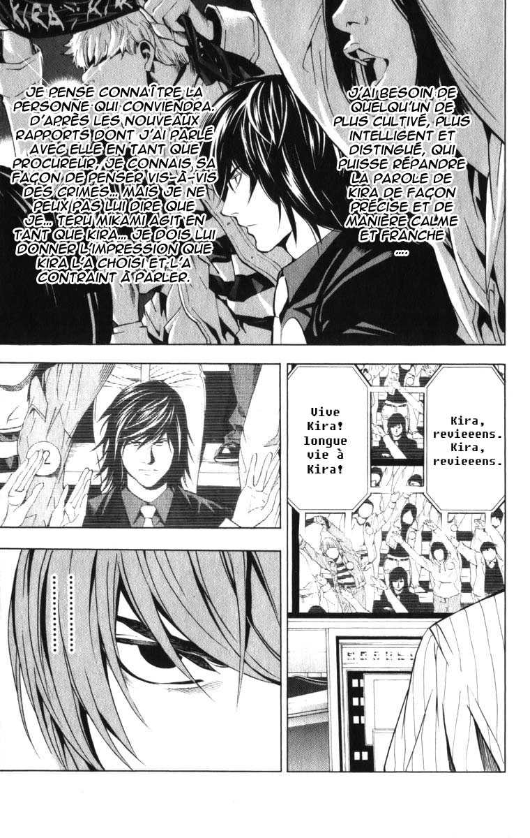 Read Death Note FR Manga Online