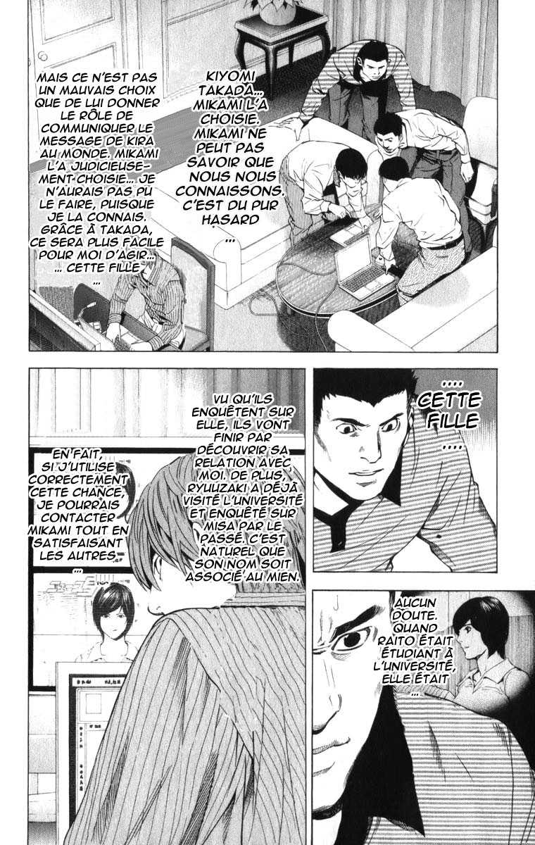 Read Death Note FR Manga Online