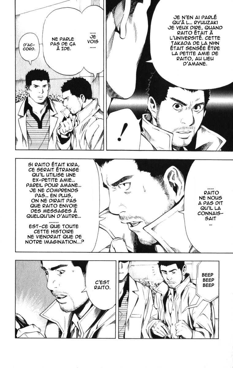 Read Death Note FR Manga Online