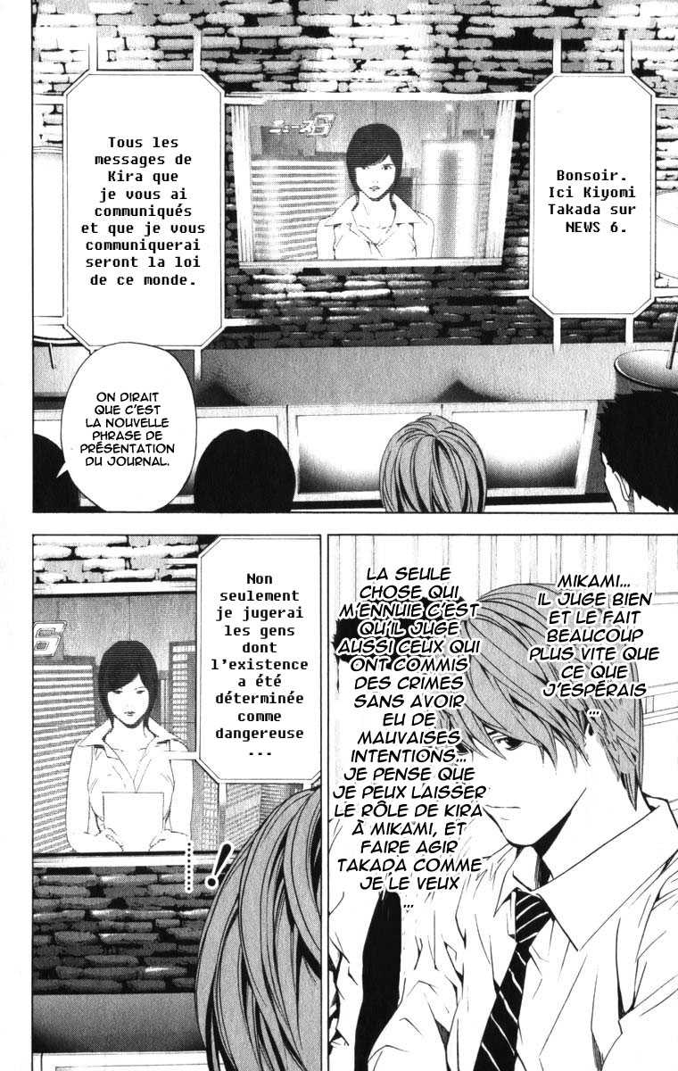 Read Death Note FR Manga Online