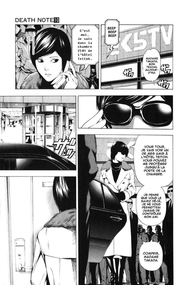 Read Death Note FR Manga Online