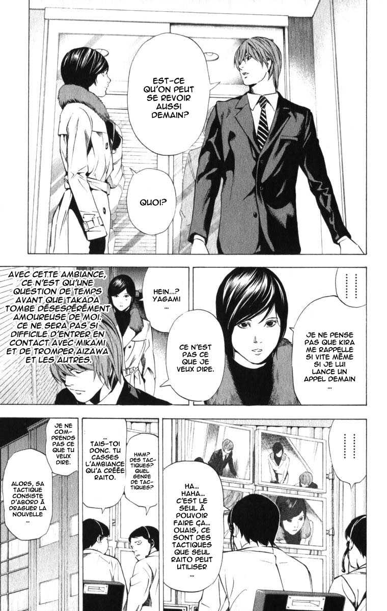 Read Death Note FR Manga Online