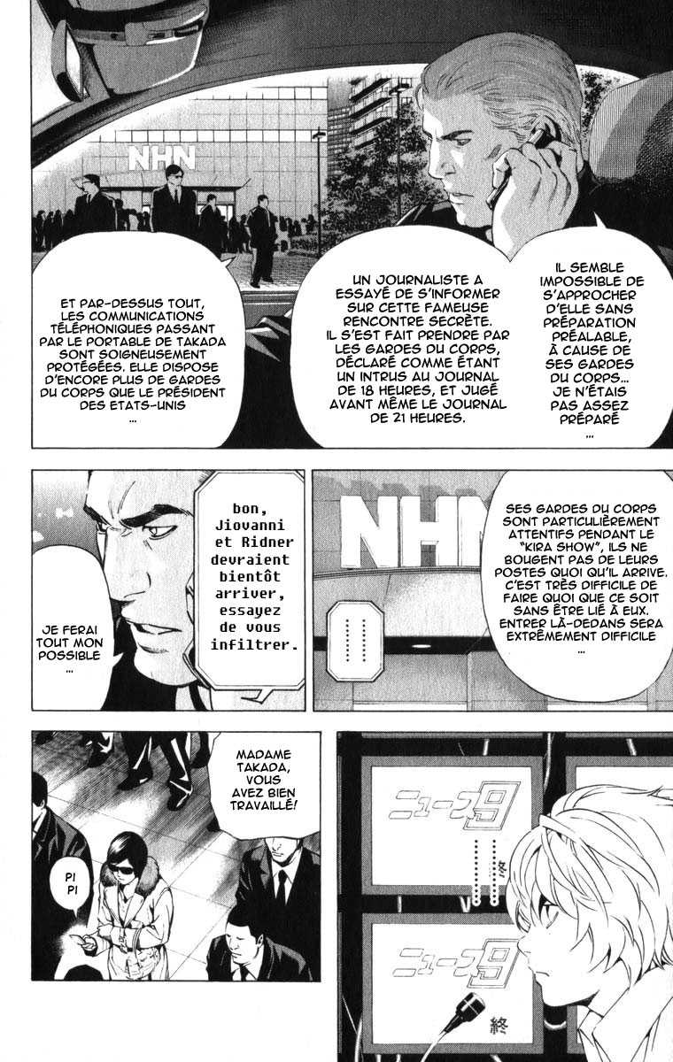 Read Death Note FR Manga Online