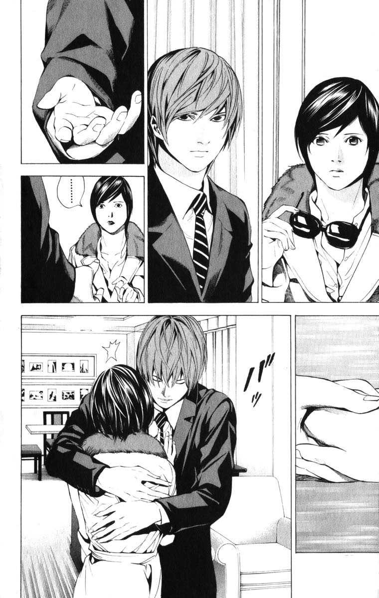 Read Death Note FR Manga Online