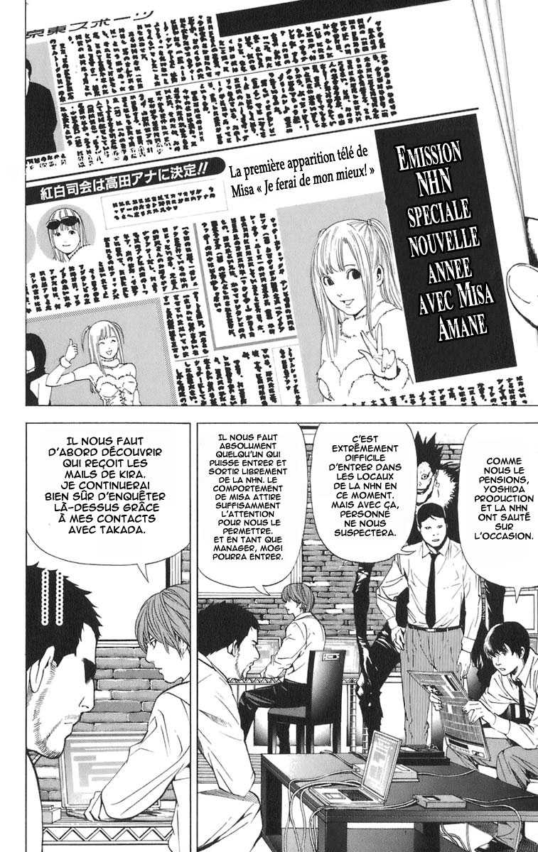 Read Death Note FR Manga Online