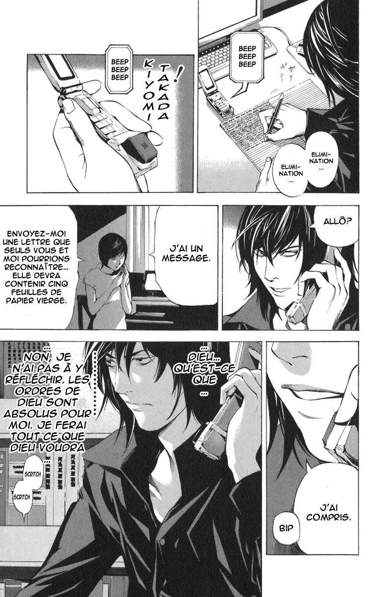 Read Death Note FR Manga Online