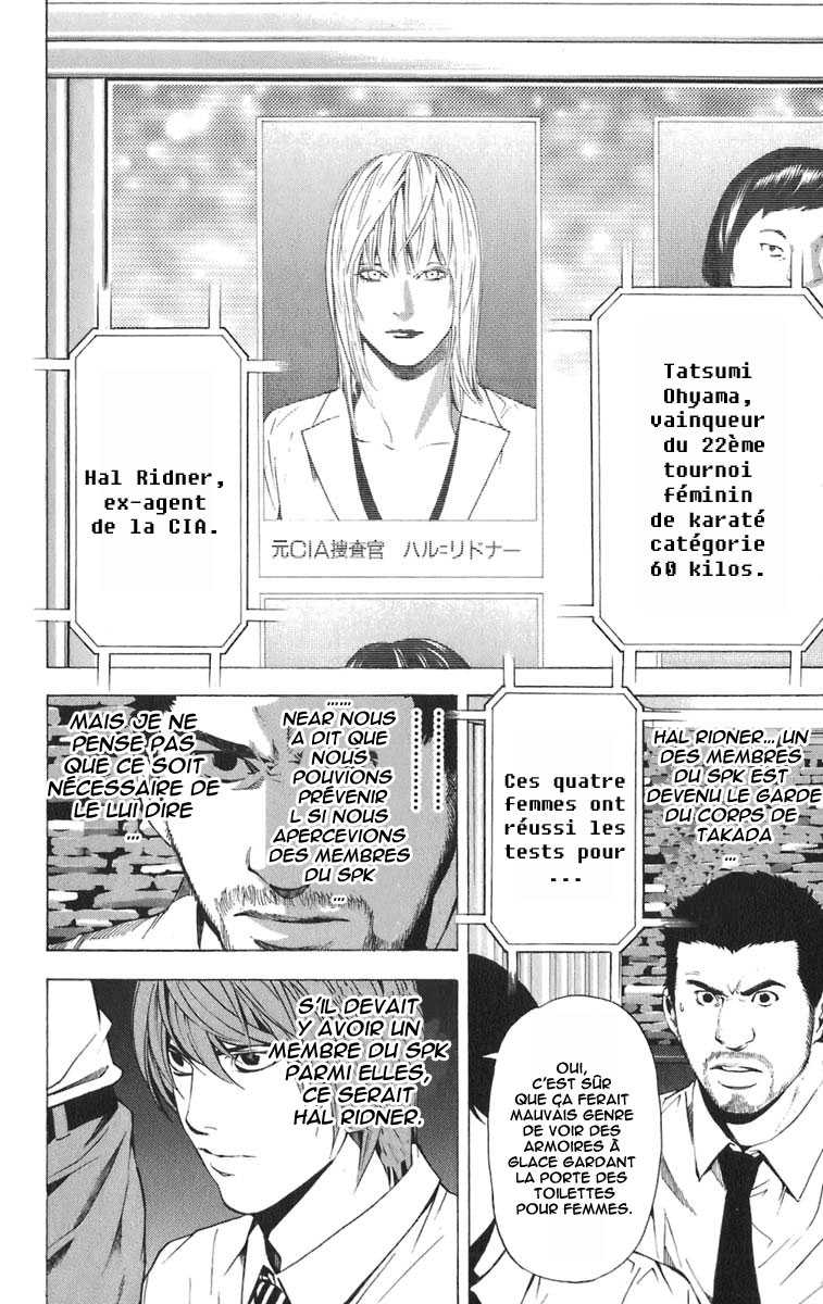 Read Death Note FR Manga Online