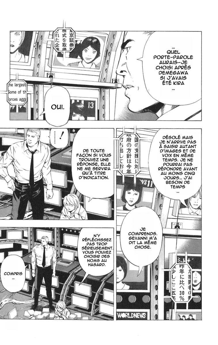 Read Death Note FR Manga Online