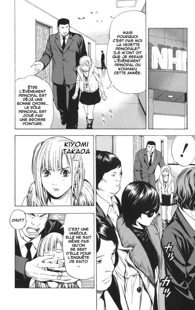 Read Death Note FR Manga Online