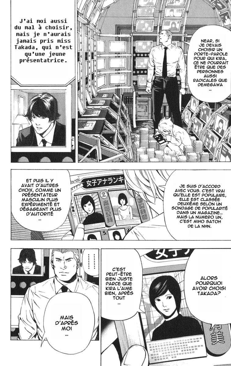 Read Death Note FR Manga Online
