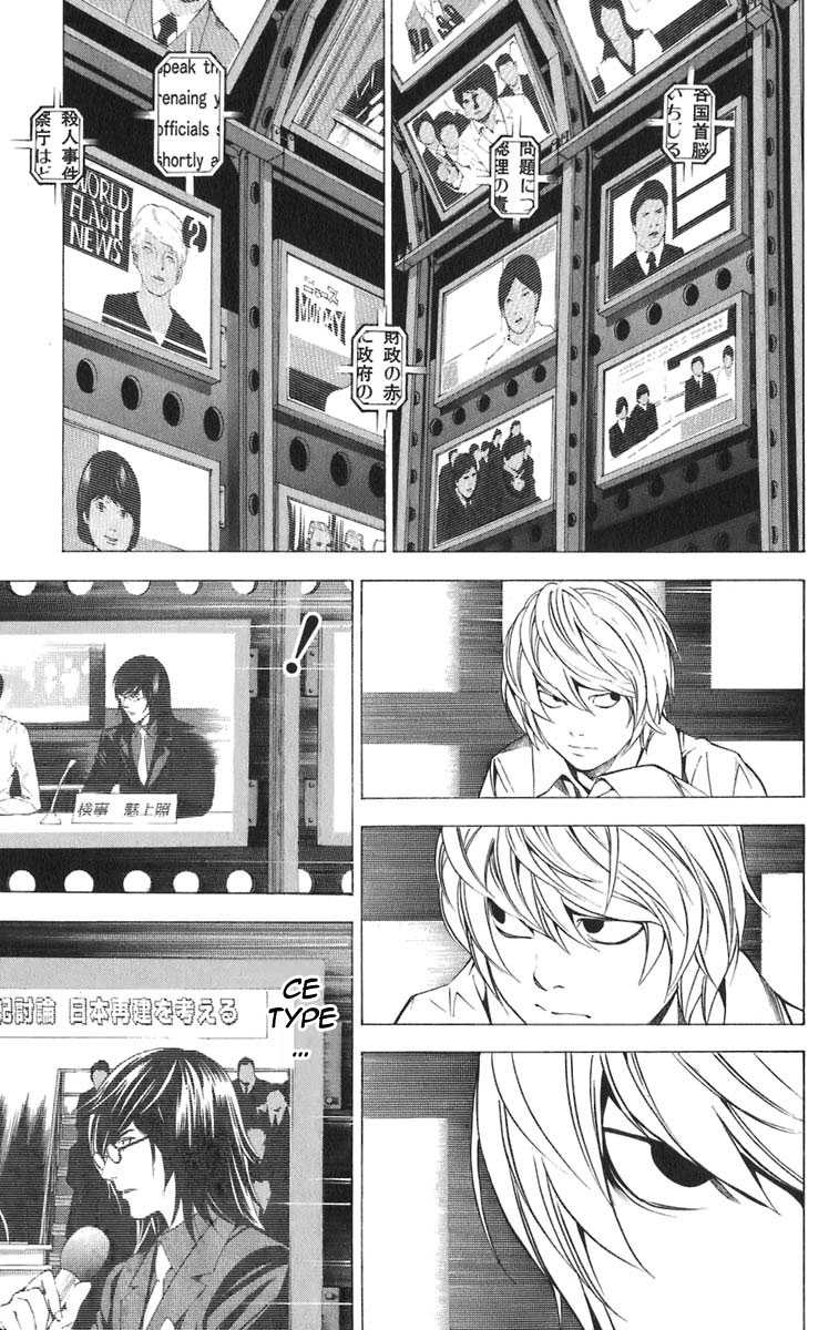 Read Death Note FR Manga Online