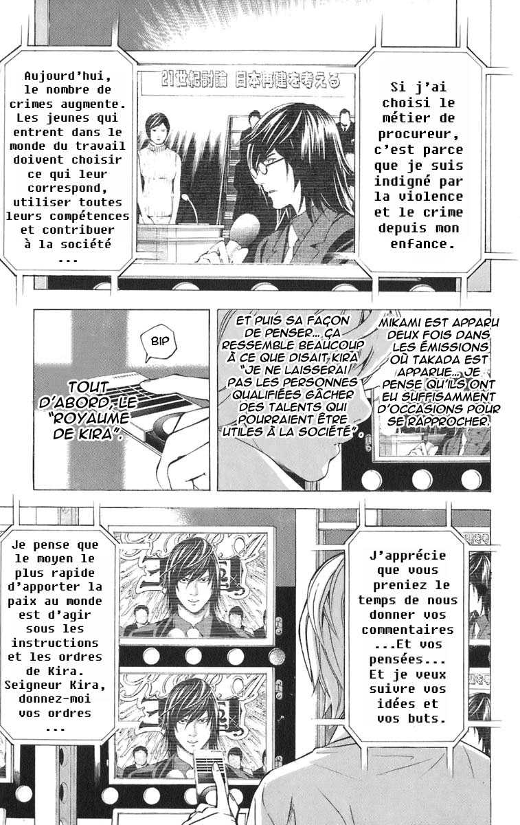 Read Death Note FR Manga Online