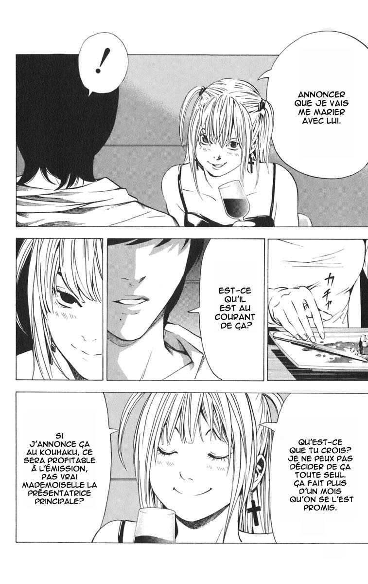 Read Death Note FR Manga Online