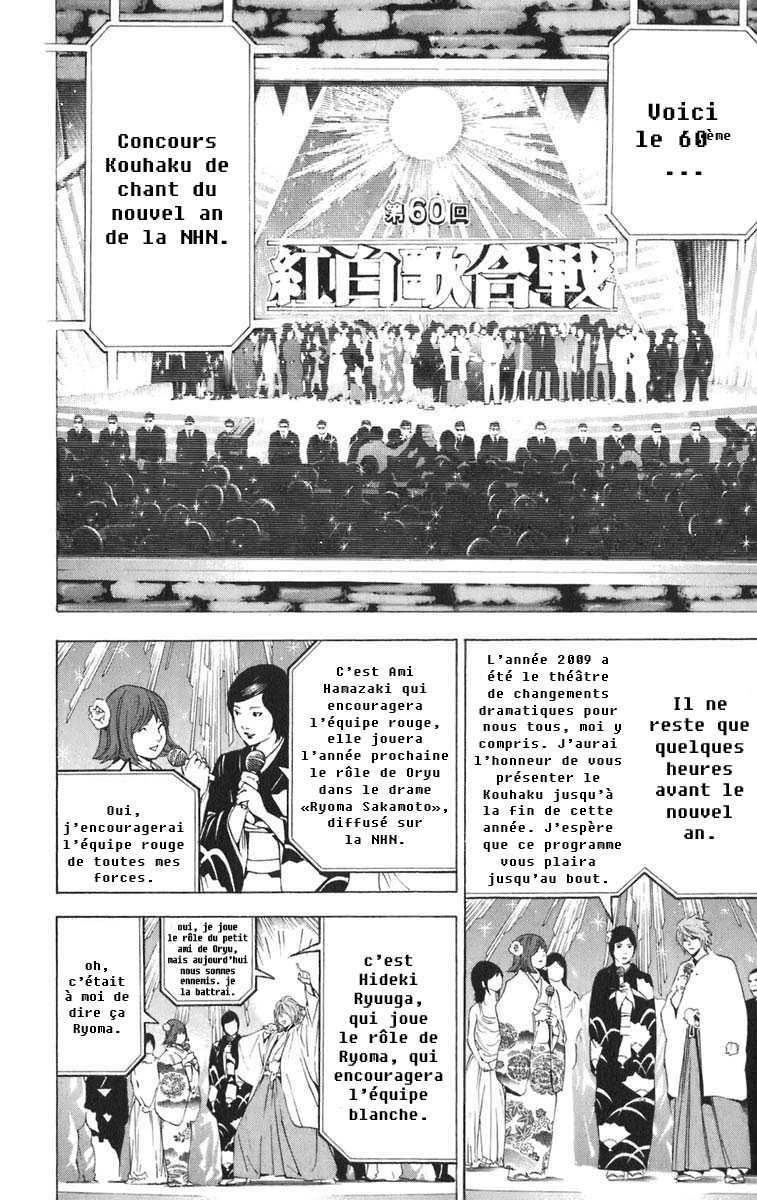 Read Death Note FR Manga Online