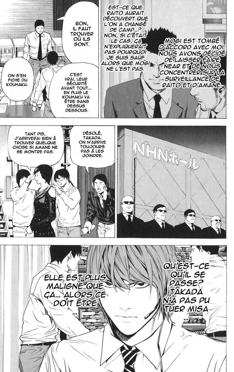 Read Death Note FR Manga Online