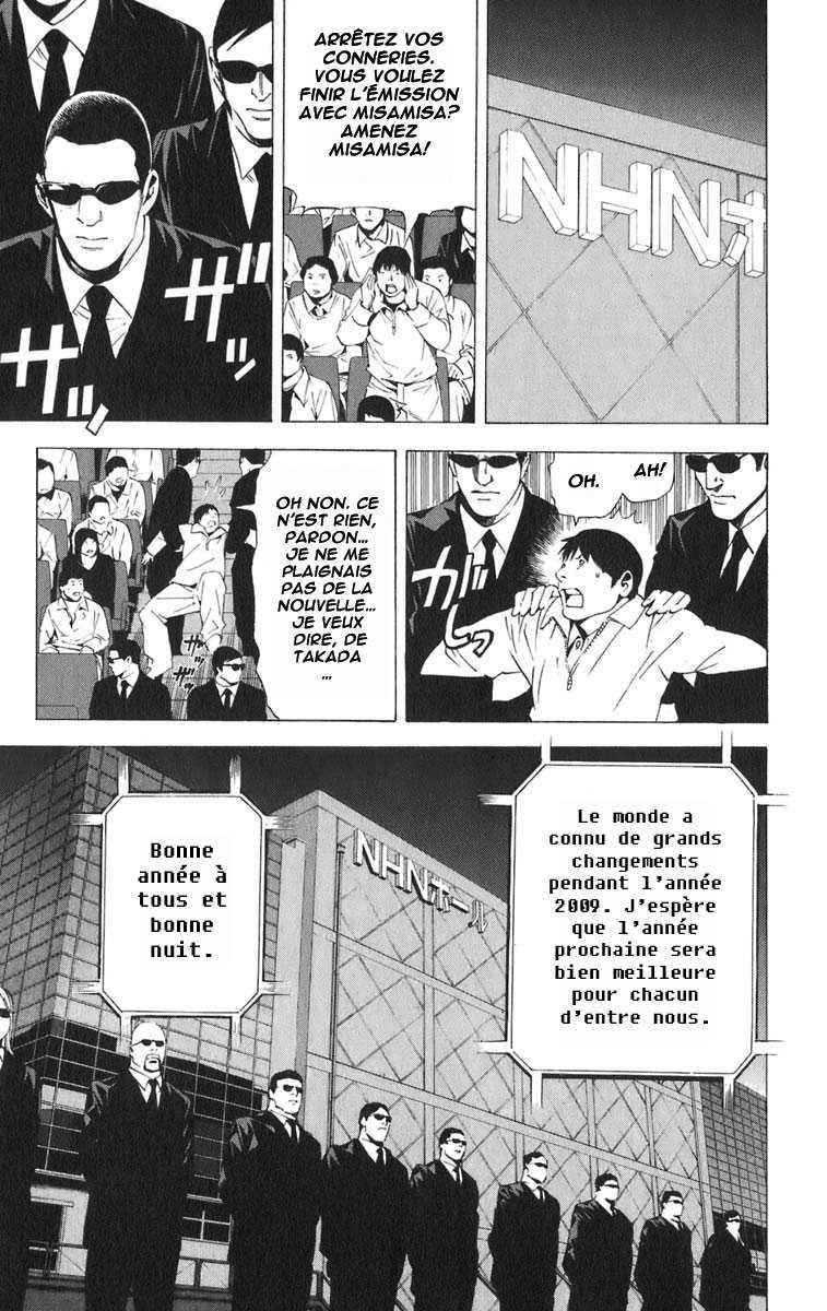 Read Death Note FR Manga Online