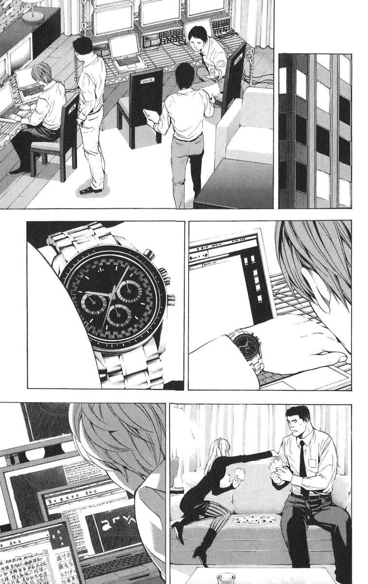 Read Death Note FR Manga Online