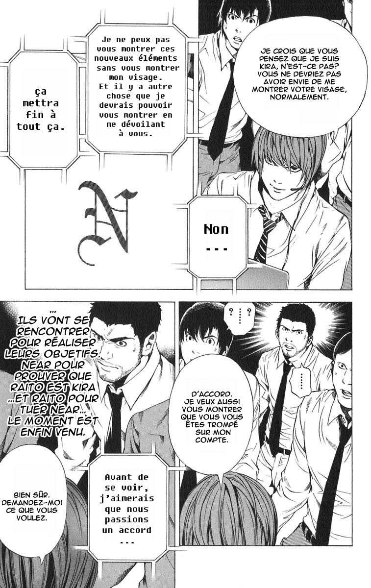 Read Death Note FR Manga Online