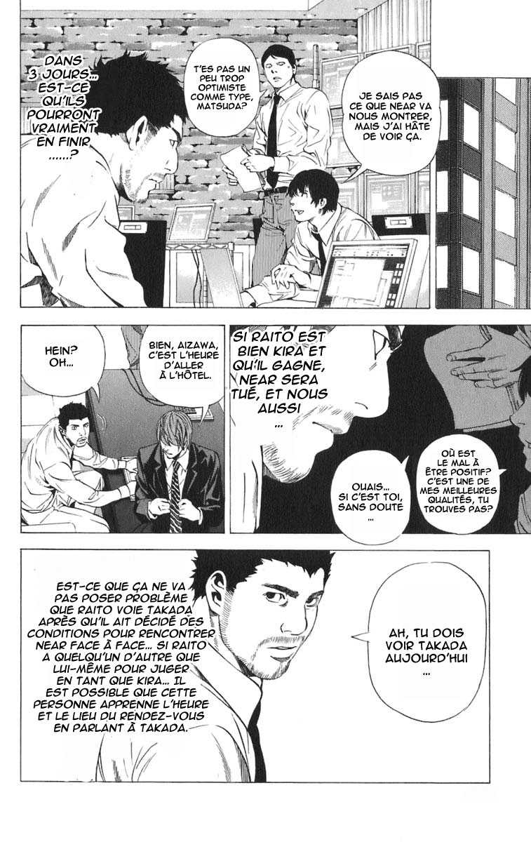 Read Death Note FR Manga Online