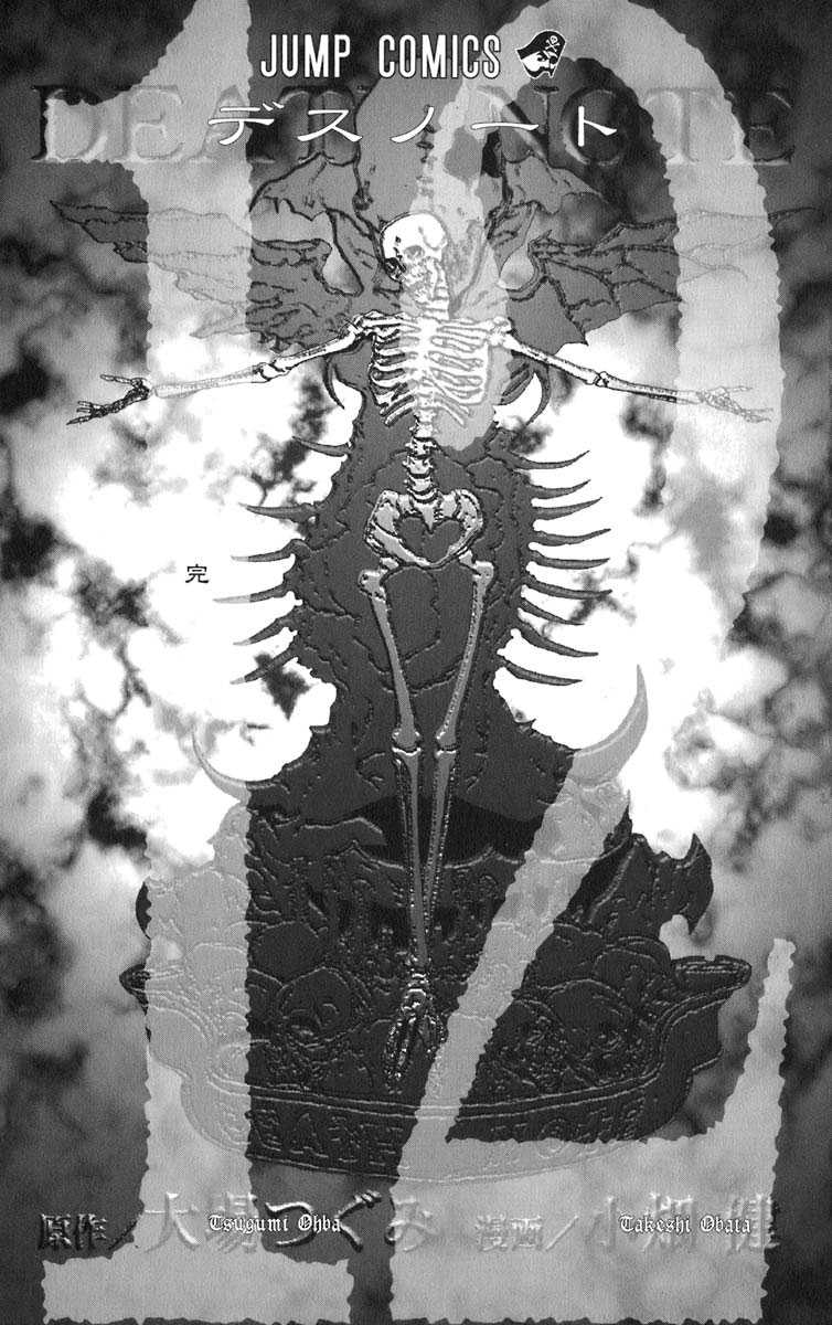 Read Death Note FR Manga Online