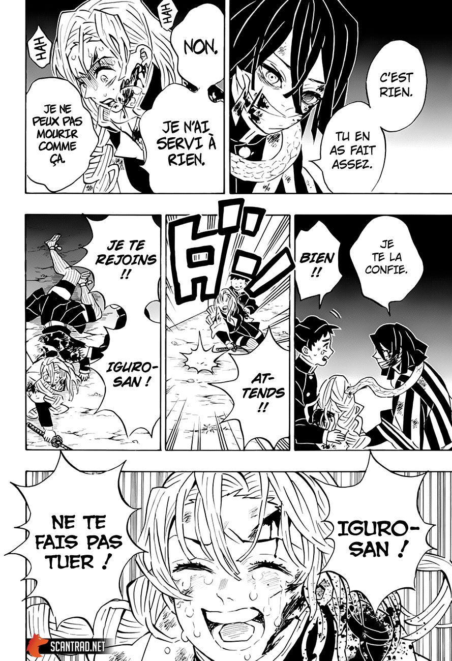 Read Demon Slayer FR Manga Online