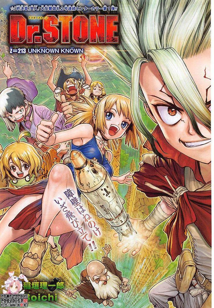 Read Dr Stone FR Manga Online