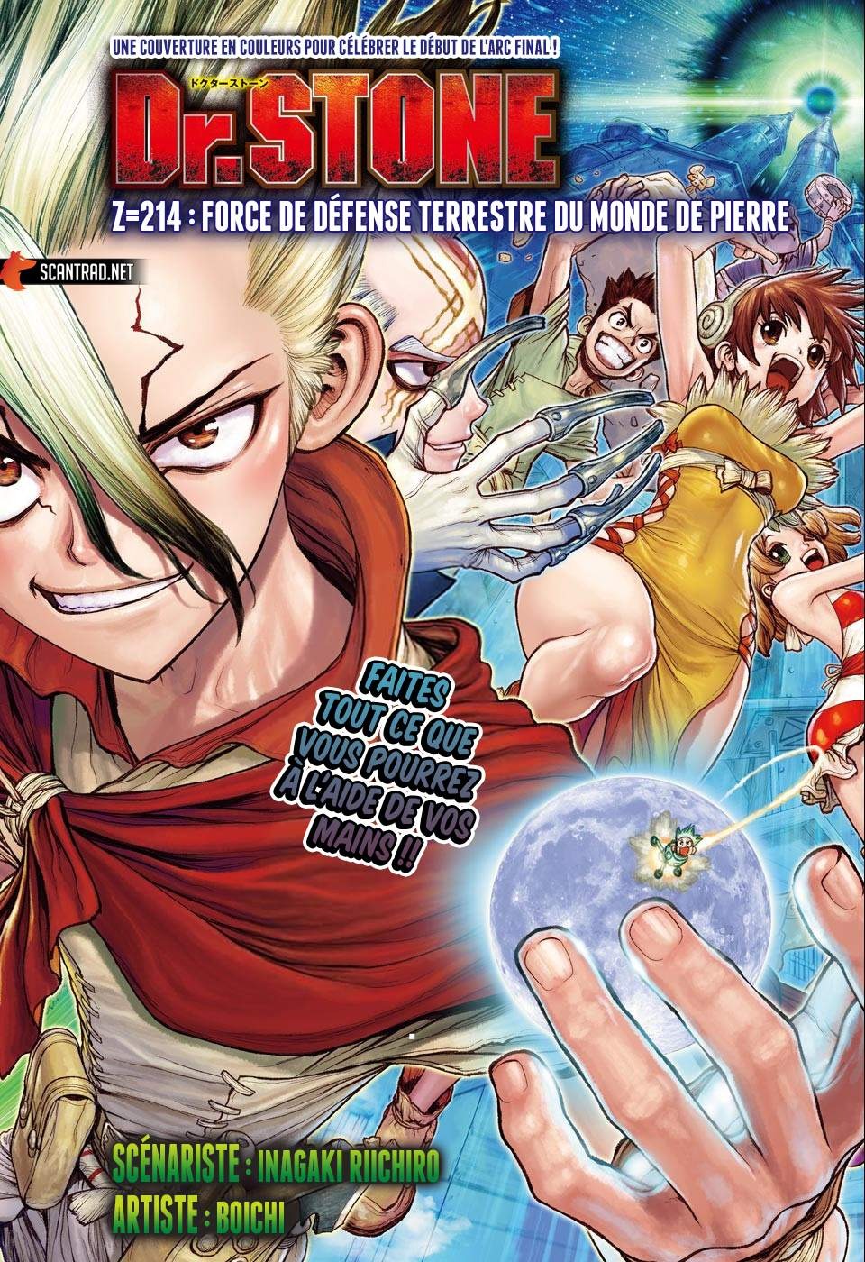 Read Dr Stone FR Manga Online