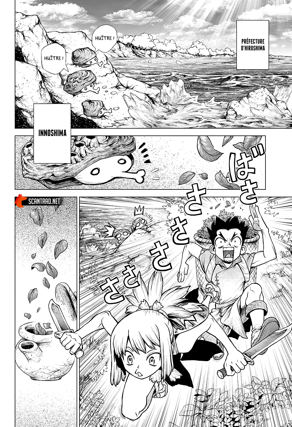 Read Dr Stone FR Manga Online
