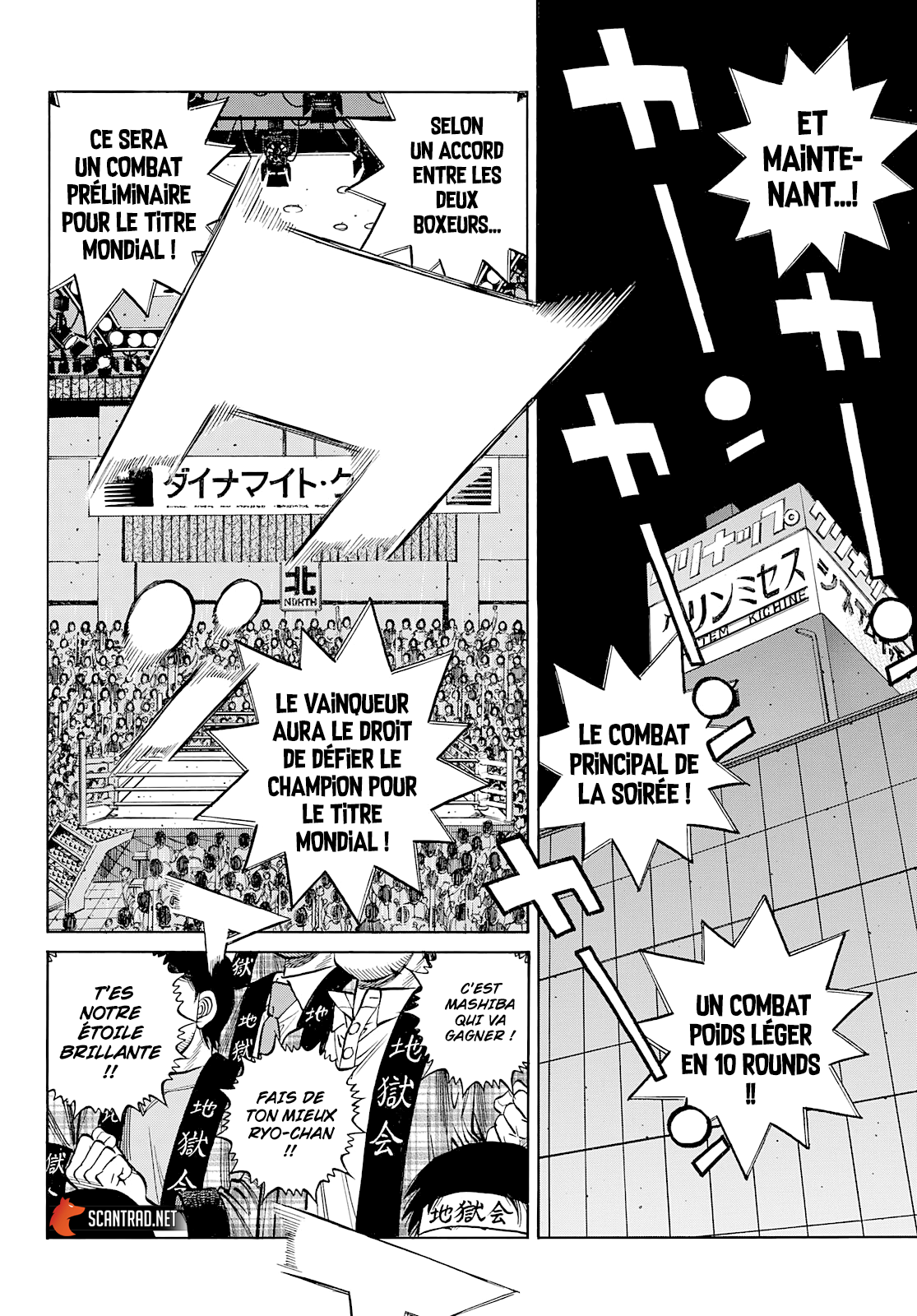 Read Dr Stone FR Manga Online