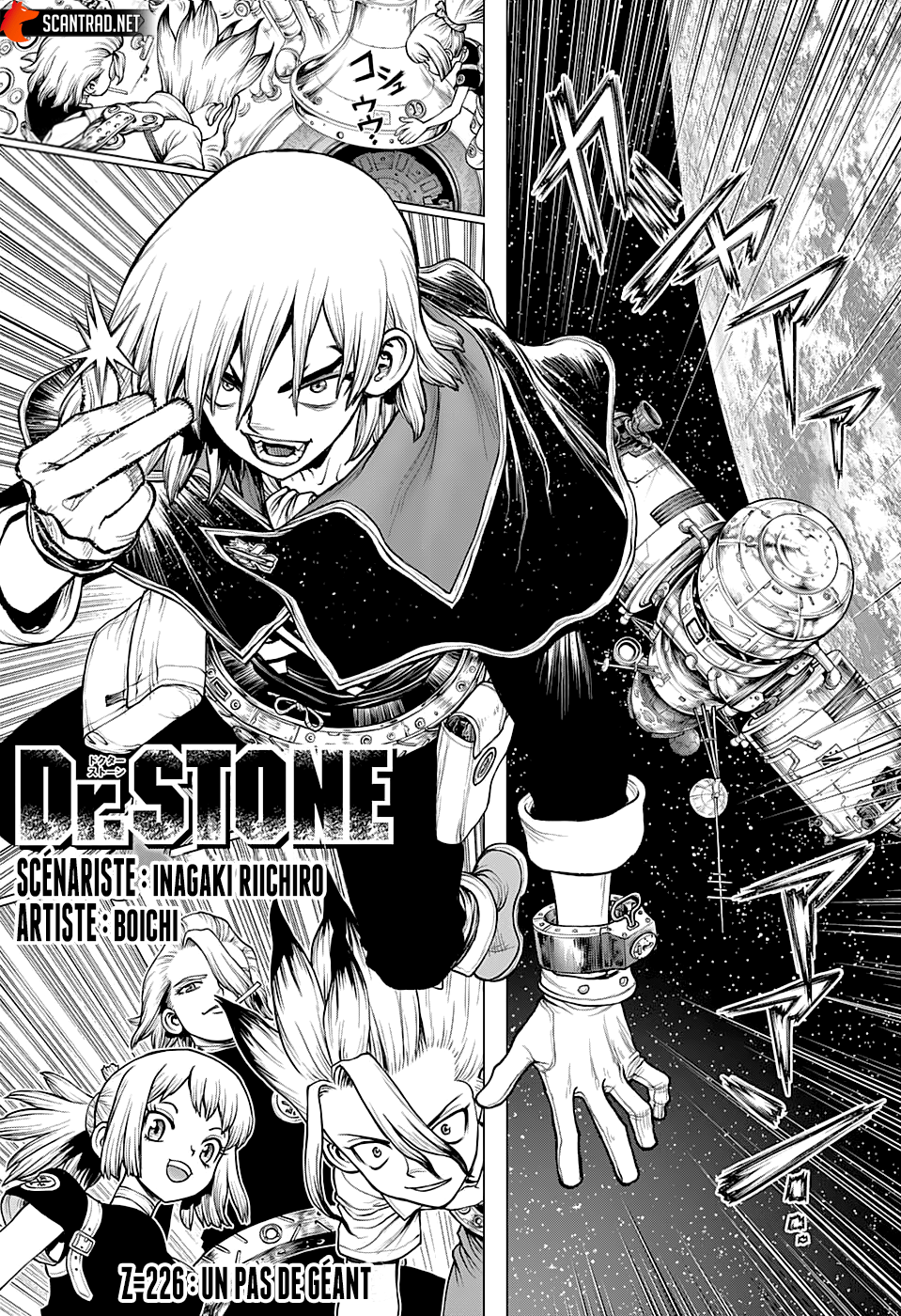 Read Dr Stone FR Manga Online
