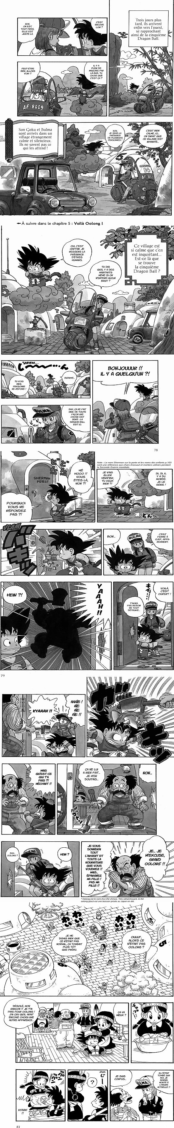 Read Dragon Ball FR Manga Online
