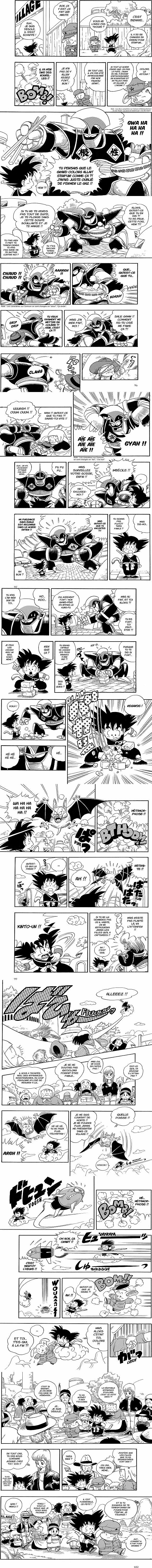 Read Dragon Ball FR Manga Online