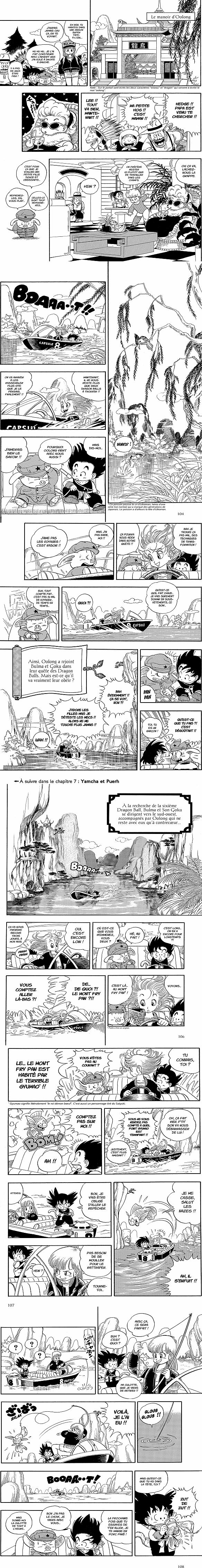 Read Dragon Ball FR Manga Online