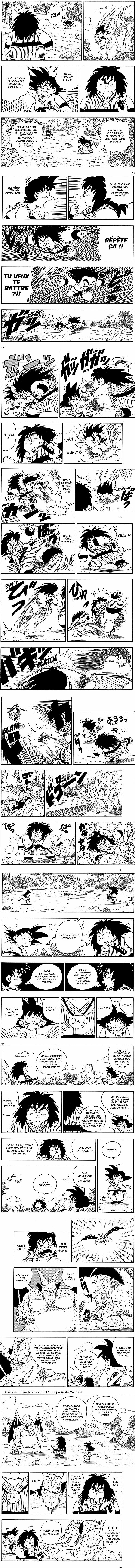 Read Dragon Ball FR Manga Online