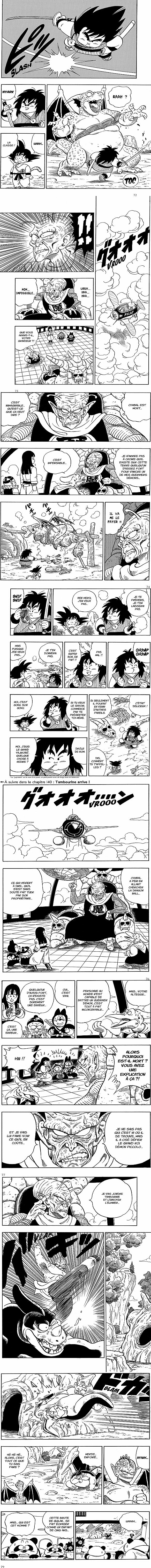 Read Dragon Ball FR Manga Online