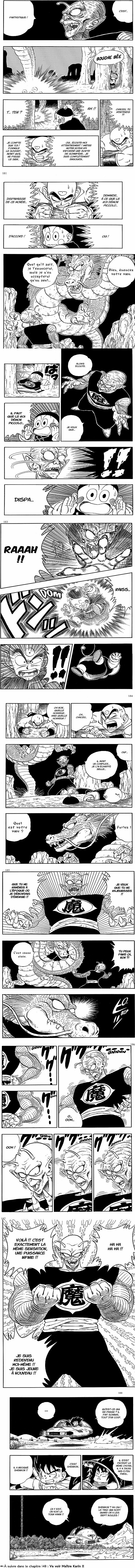 Read Dragon Ball FR Manga Online