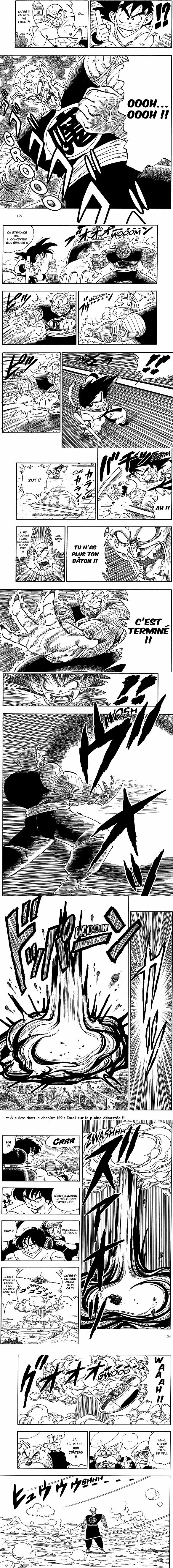 Read Dragon Ball FR Manga Online