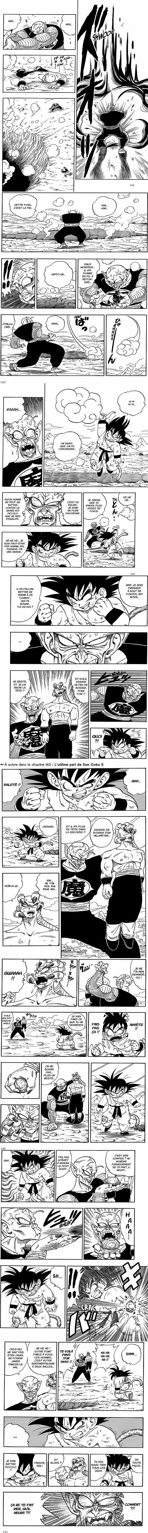 Read Dragon Ball FR Manga Online
