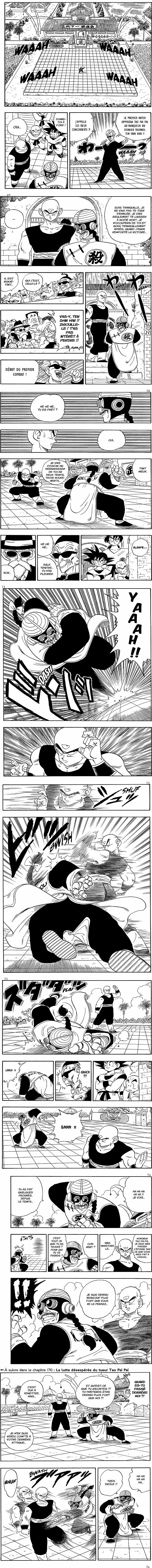 Read Dragon Ball FR Manga Online