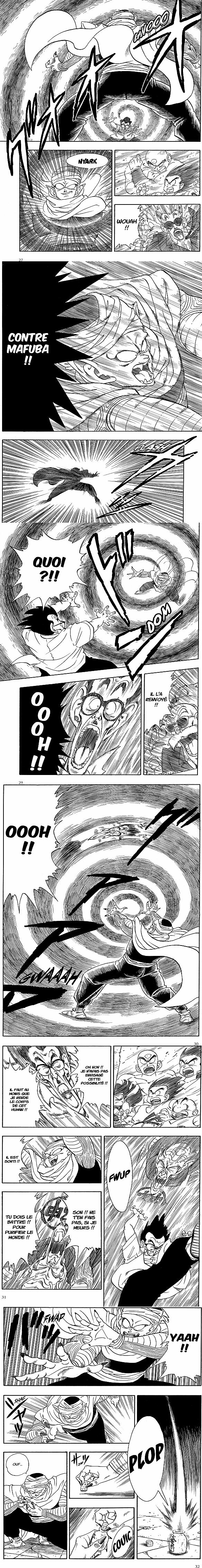 Read Dragon Ball FR Manga Online