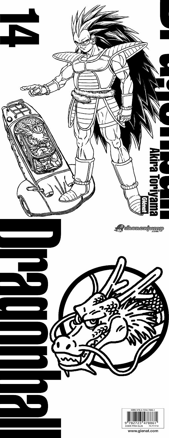 Read Dragon Ball FR Manga Online