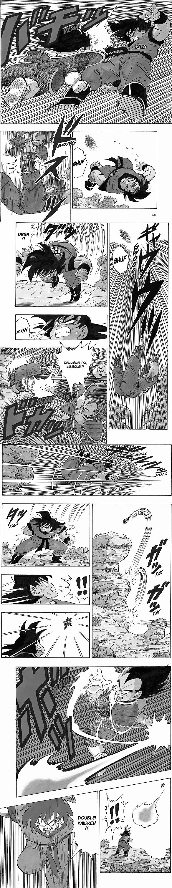 Read Dragon Ball FR Manga Online