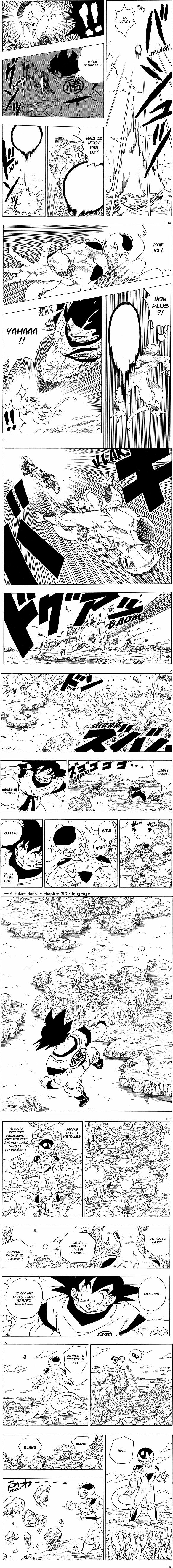 Read Dragon Ball FR Manga Online