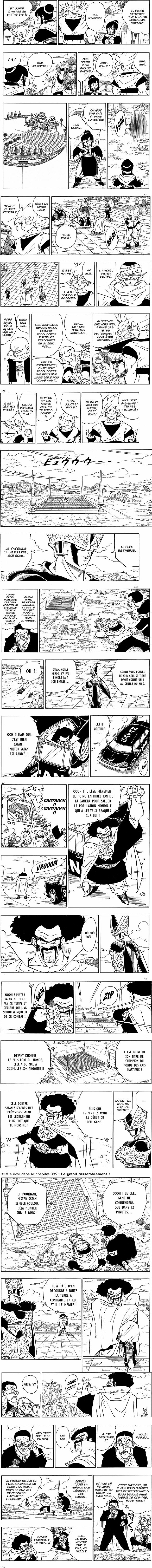 Read Dragon Ball FR Manga Online