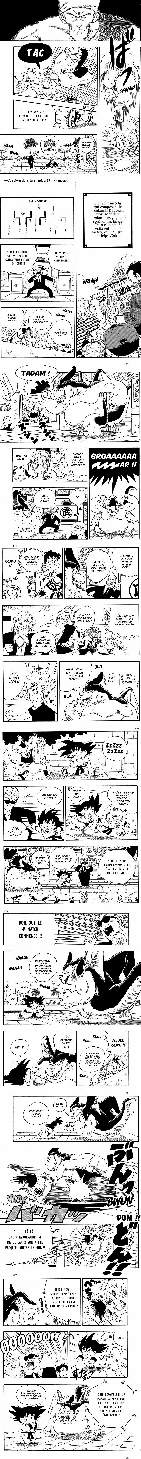 Read Dragon Ball FR Manga Online