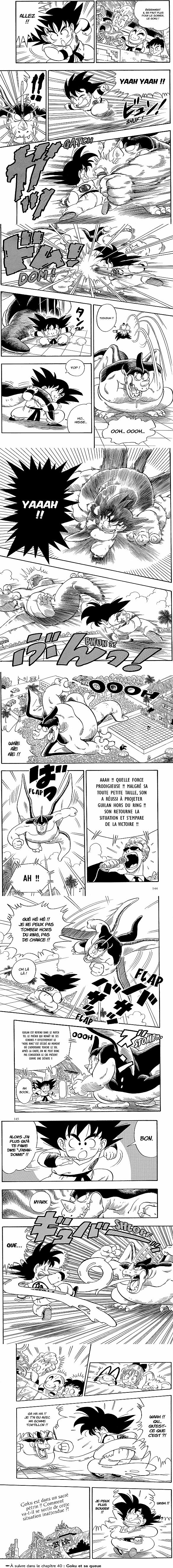 Read Dragon Ball FR Manga Online