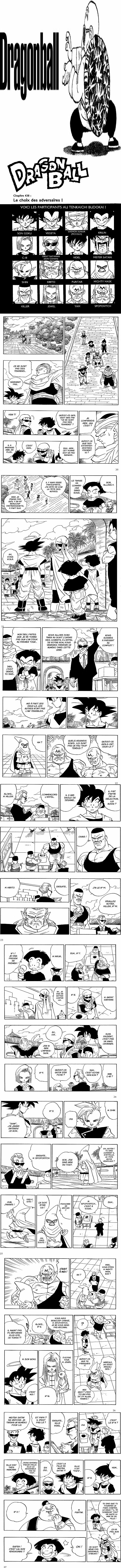 Read Dragon Ball FR Manga Online