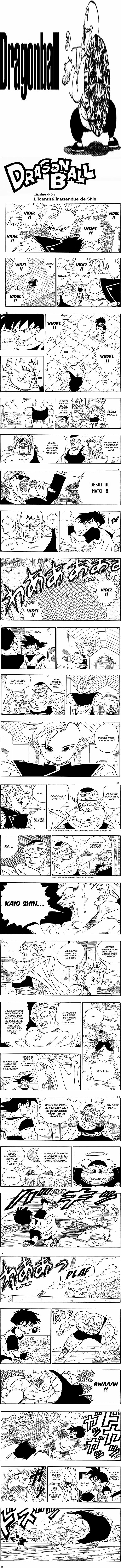 Read Dragon Ball FR Manga Online